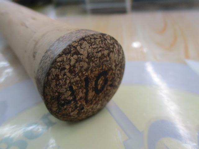 トリュート GAS-T76