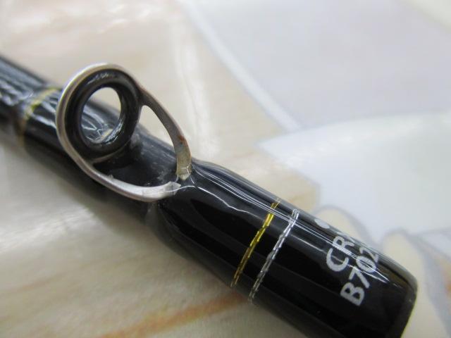 クロステージCRXJ-B702H/NS　鉛スッテモデル Major Craft メジャークラフト 三代目 クロステージ イカメタル