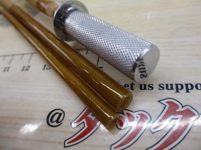 イチゴヒトフリB00-47