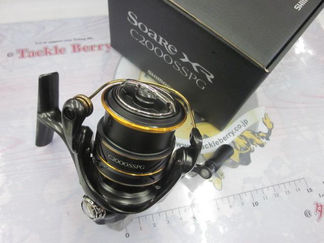 21ソアレXR C2000SSPG｜＠ベリーネット 日本最大新品中古釣具WEB