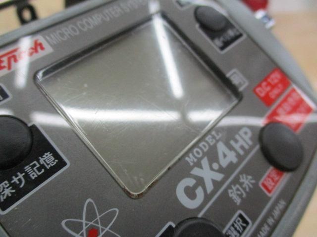 ミヤエポックコマンドCX-4HP コマンド CX-4HP｜＠ベリーネット 日本最大新品中古釣具WEBショップ