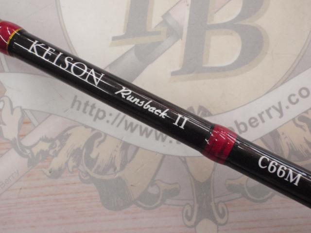 ケイソン ランズバックⅡ C66M｜＠ベリーネット 日本最大新品