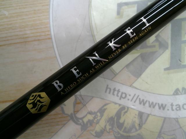 ベンケイ BIC-70X