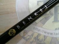 ベンケイ BIC-70X