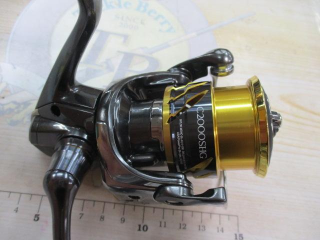 20ツインパワー C2000SHG