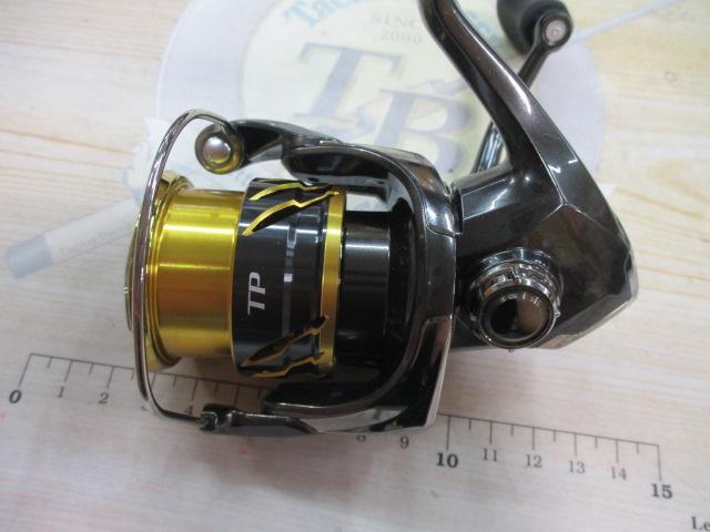 20ツインパワー C2000SHG