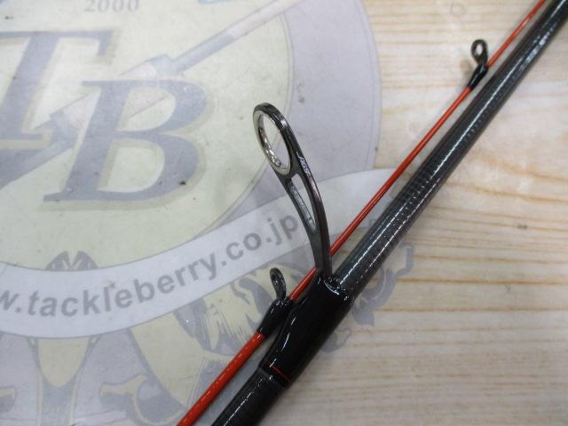 月下美人エア AGSアジングB64LS-S