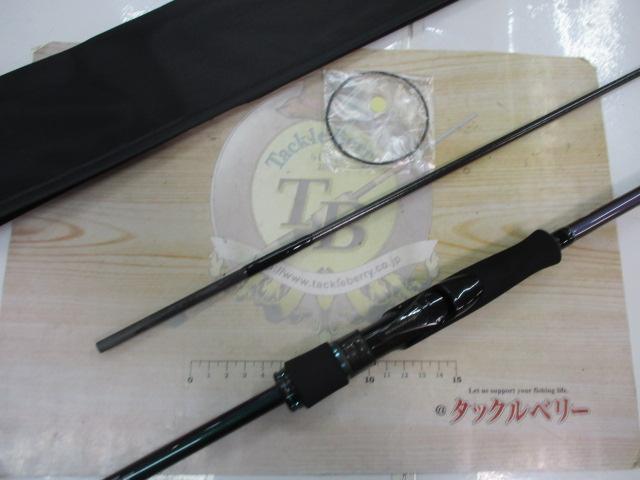 エメラルダスMX IL 86ML・N｜＠ベリーネット 日本最大新品中古