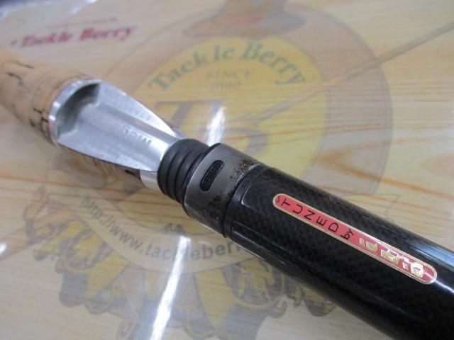 デストロイヤー F1-63XSDti(エヴォルジオン)