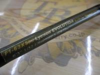 デストロイヤー F1-63XSDti(エヴォルジオン)