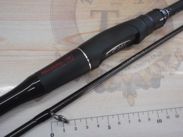 18ポイズンアドレナ 276M-2