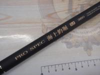 プロスペック海上釣堀 M360