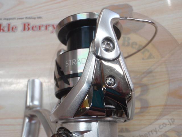 23ストラディック C3000XG