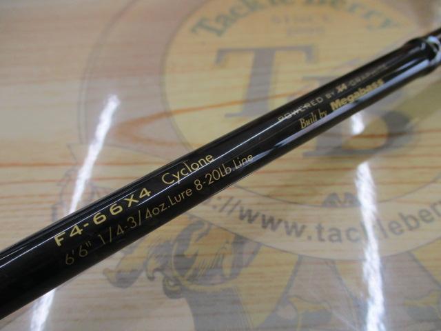 デストロイヤー F4-66X4(オロチX4)