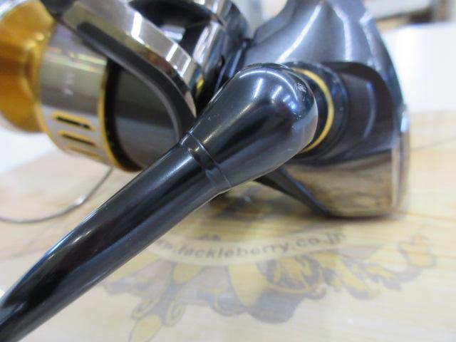 15ツインパワーSW 8000PG