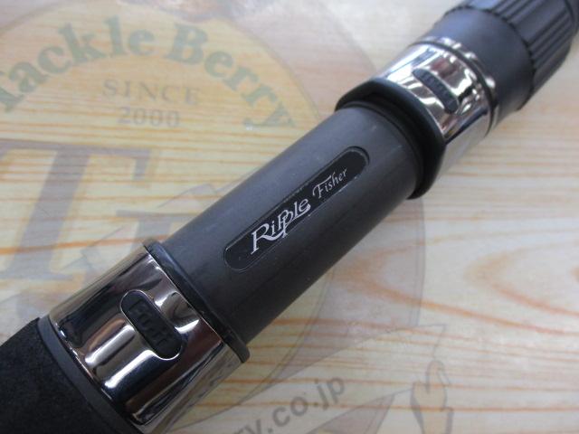 ビッグツナ83 ジャパンスペシャル