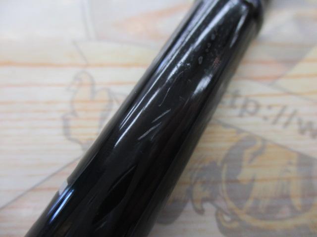 ビッグツナ83 ジャパンスペシャル