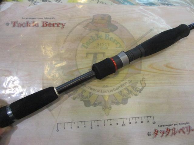 エアロック AR-S732M