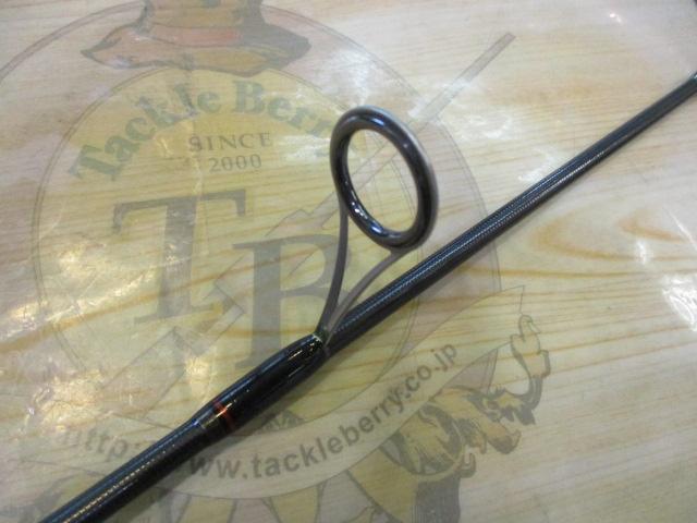 エアロック AR-S732M