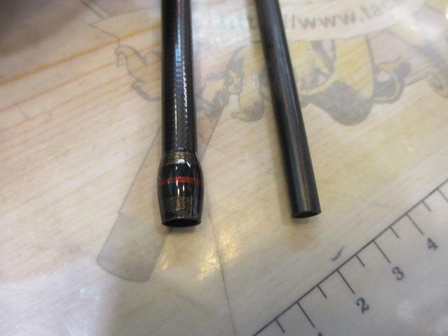 エアロック AR-S732M