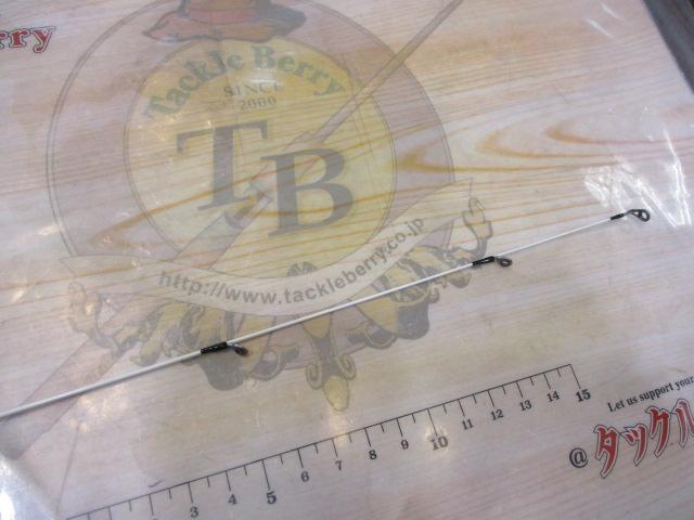 エアロック AR-S732M