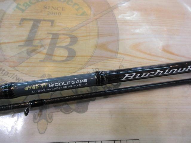 ブチヌキミドルゲームB752-TT