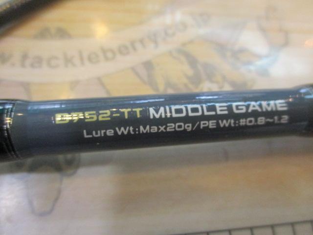 ブチヌキミドルゲームB752-TT