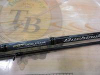 ブチヌキミドルゲームB752-TT