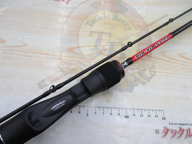 ビンビンスティックRB BSRB-C66SUL｜＠ベリーネット 日本最大