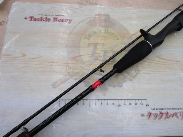 ビンビンスティックRB BSRB-C66SUL｜＠ベリーネット 日本最大