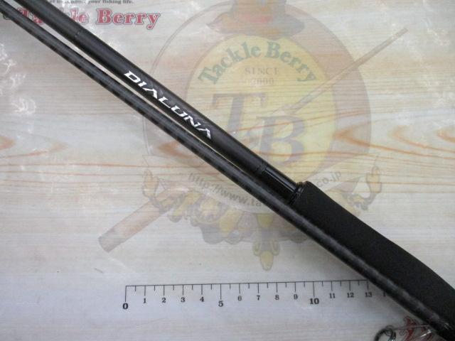 23ディアルーナ　90L 湾奥シーバス最強ロッド！シマノ '23ディアルーナ S90L の開封