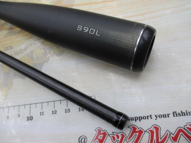 23ディアルーナ S90L