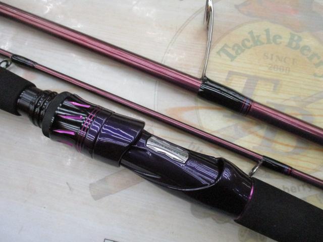 ハートランドリベラリスト 903ML+RSS-22｜＠ベリーネット 日本