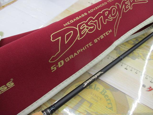 デストロイヤー F2-66XS(5D)｜＠ベリーネット 日本最大新品中古