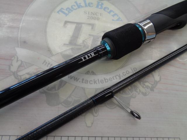 エメラルダスX 83M