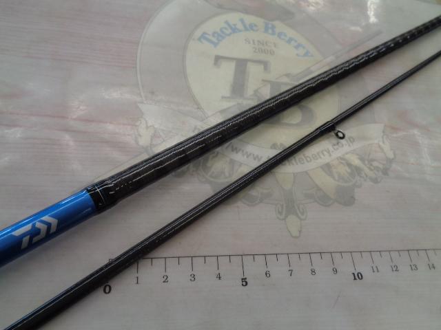 エメラルダスX 83M