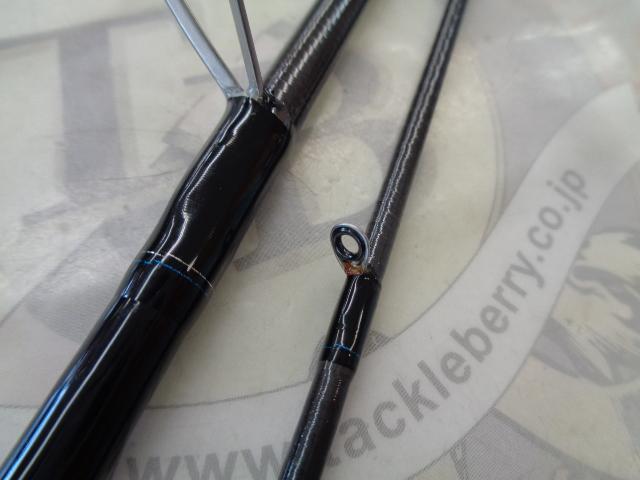 エメラルダスX 83M