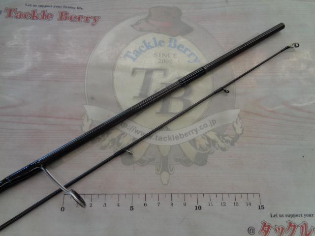 エメラルダスX 83M