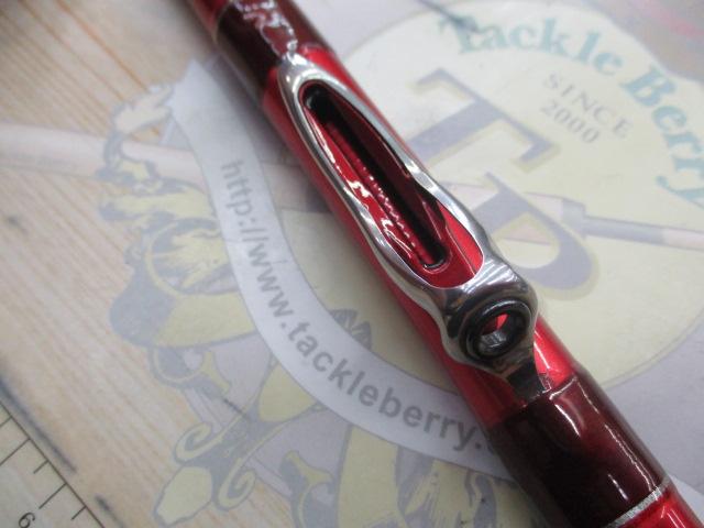 ILシーフレックス64 50-350