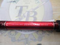 ILシーフレックス64 50-350