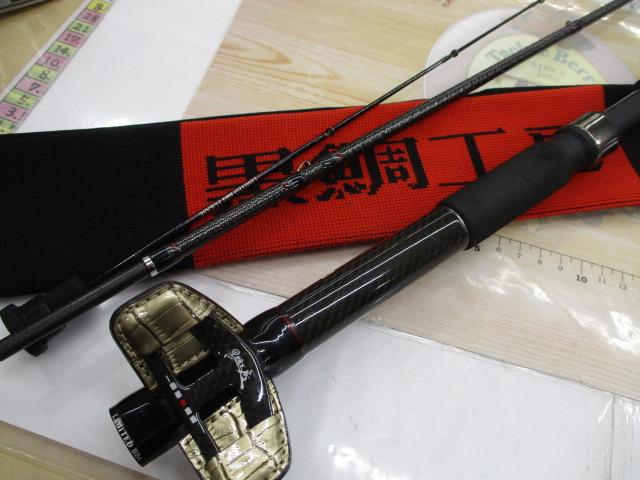 （極上美品）黒鯛工房 THE HECHI LIMITED BB4 木更津T275 Amazon | 黒鯛工房 黒鯛師 THE ヘチ LIMITED (リミテッド) BB4 BAY