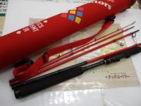 ソルティスタイル カラーズ　STCS-805MT-SR アブ Salty Style Colors (ソルティスタイル カラーズ) STCS-805MT-SR