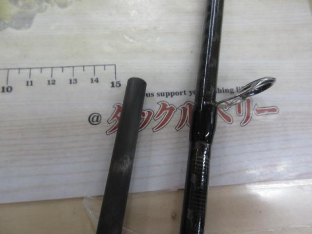 風神R ベストバウワー 103MLX