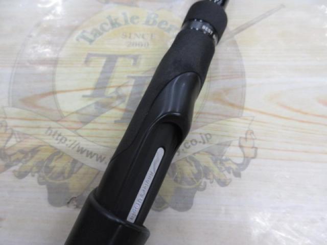 風神R ベストバウワー 103MLX