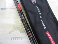 風神R ベストバウワー 103MLX