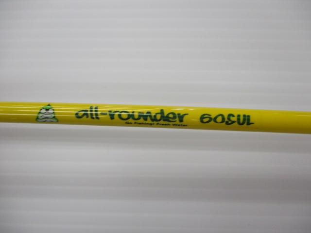 ホッピンオールラウンダー黄