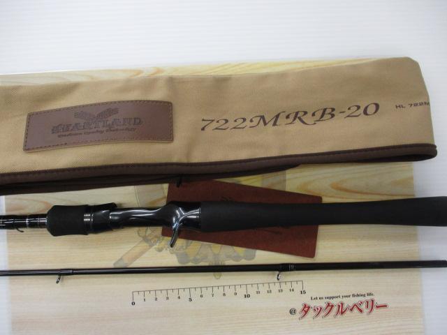 ハートランド HL722MRB-20｜＠ベリーネット 日本最大新品中古