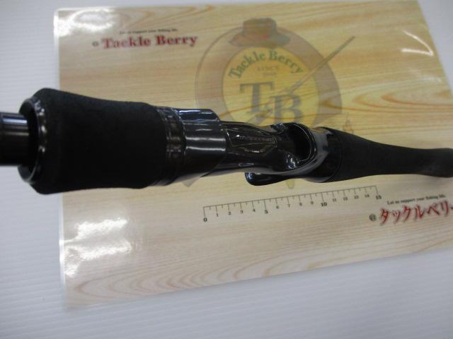 ハートランド HL722MRB-20｜＠ベリーネット 日本最大新品中古