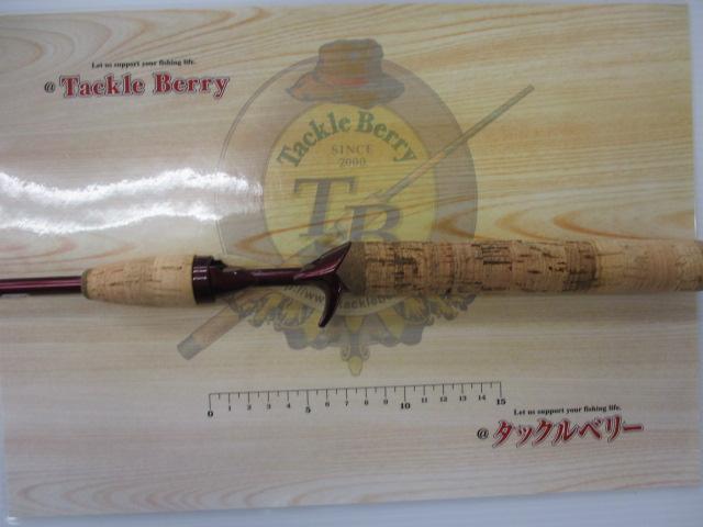 バンタムスコーピオン BSR 1601F｜＠ベリーネット 日本最大新品中古