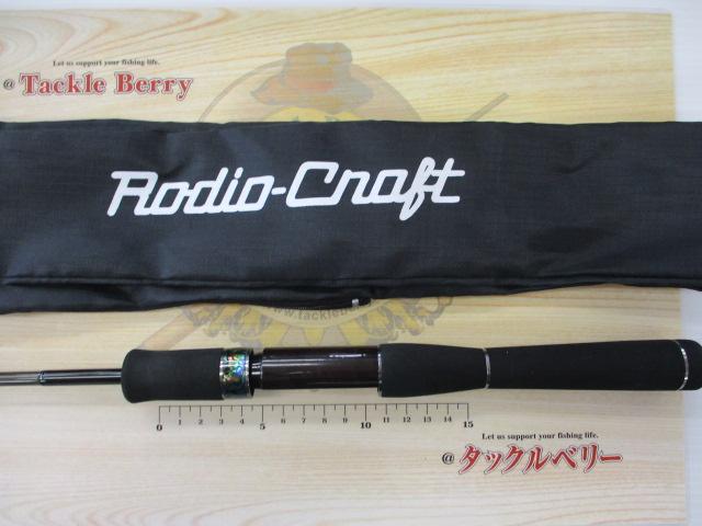 999.9フォーナインマイスター 62L イエローウルフ｜＠ベリーネット